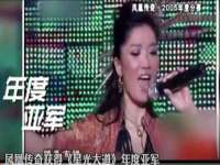 中国移动通信集团贵州有限公司贵阳分公司
