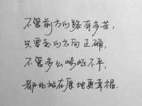 中国移动通信集团贵州有限公司贵阳分公司