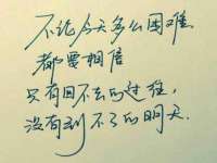 中国移动通信集团贵州有限公司贵阳分公司