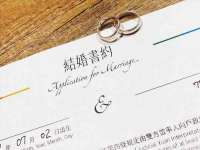 中国移动通信集团贵州有限公司贵阳分公司