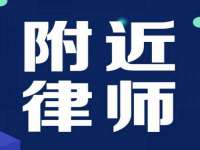 中国移动通信集团贵州有限公司贵阳分公司