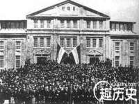 中国移动通信集团贵州有限公司贵阳分公司